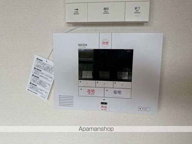 リップルガーデンⅡ その他22