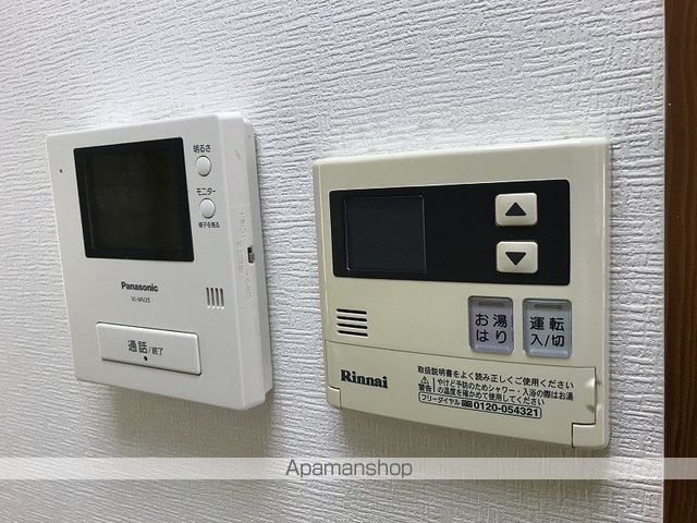 グロリアスハイツ その他15