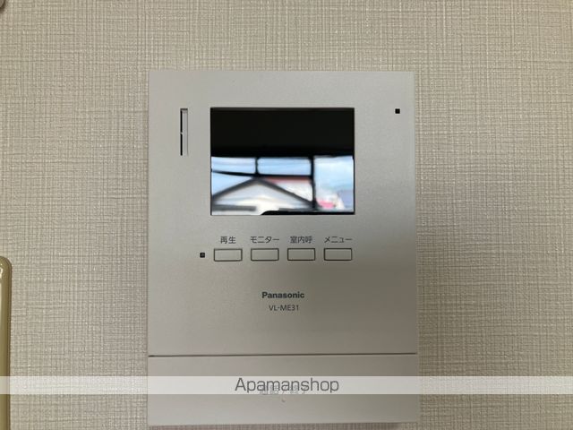 ハイネッツ・Ⅰ その他15