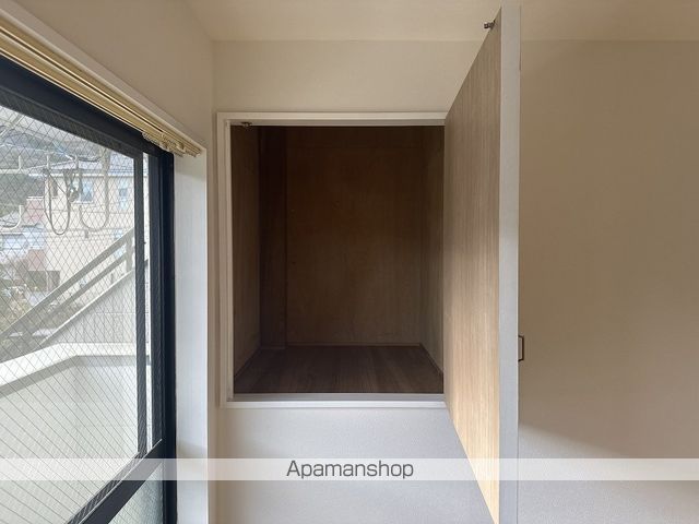 アプリ その他12