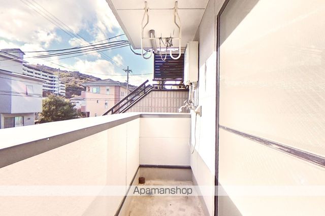 アプリ その他13