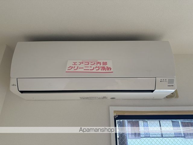 アプリ その他16