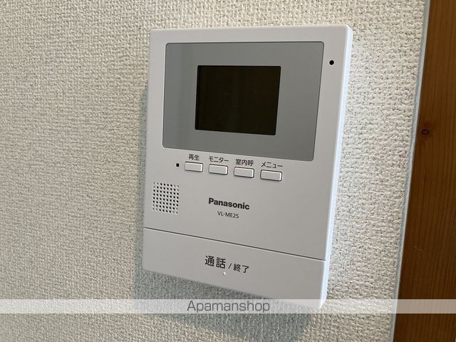 コーポ朝日 その他15