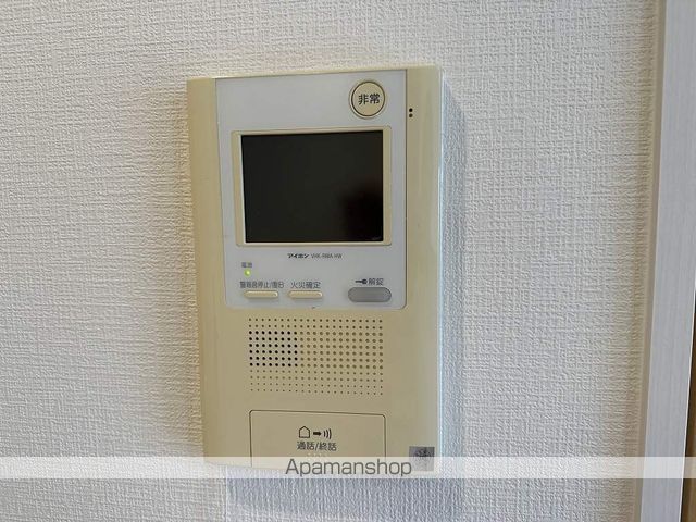 ポレスター越前町 その他15