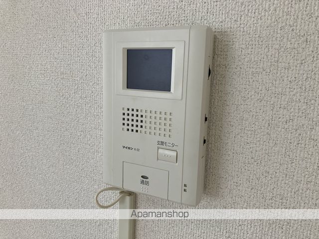 ジョイフル西町 その他15