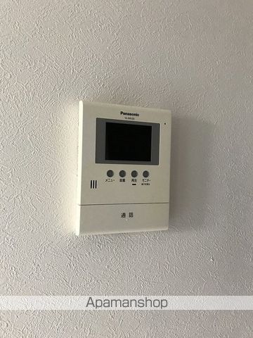 ファルカスⅠ　Ａ棟 その他15