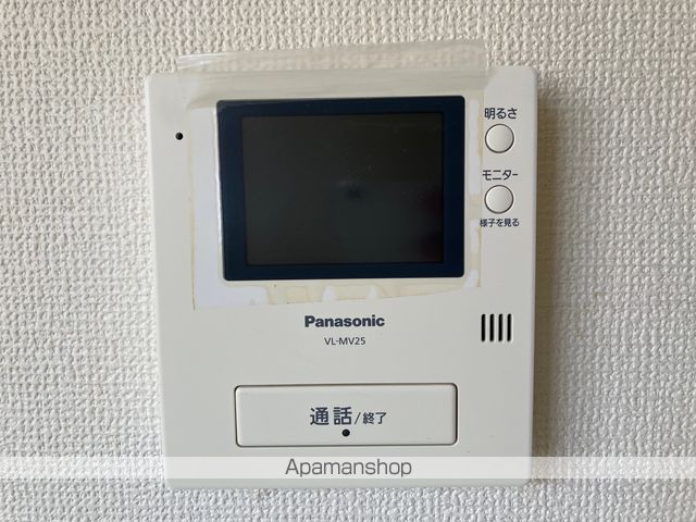 すばる朝倉 その他