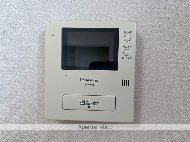 フレグランスみなみ３ その他15