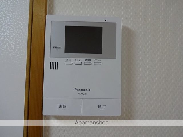 ベルデン朝倉 その他15