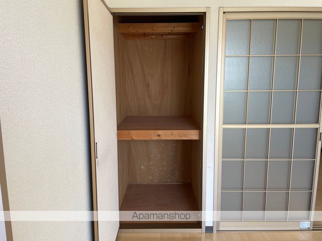 アプローズじん　Ａ その他21