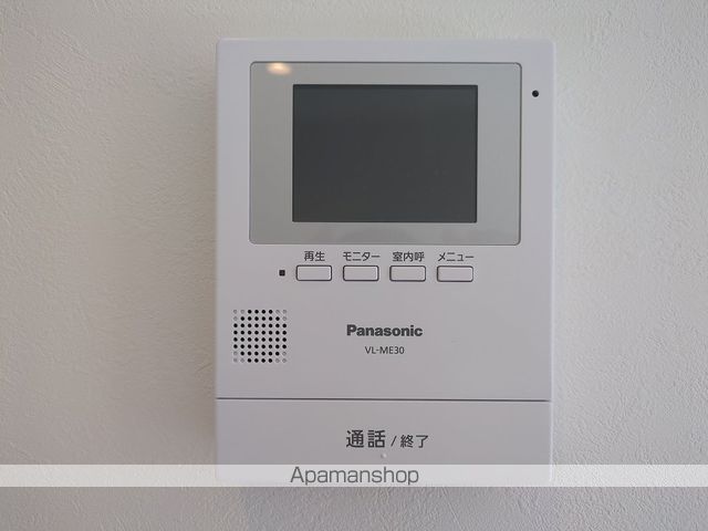 Ｎｅｏ　Ｈａｒｉｍａｙａ その他15
