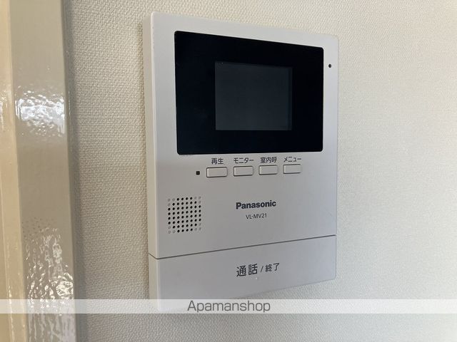 スカイプラザ新田 その他15