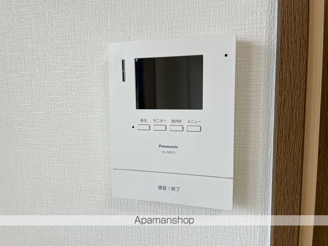ベルジュ西久万 その他15
