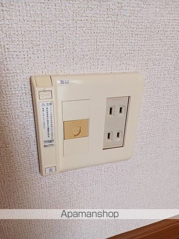 パウム野村Ⅱ その他18