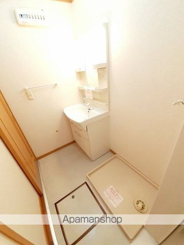 マンモス　よこやま　Ⅱ その他11