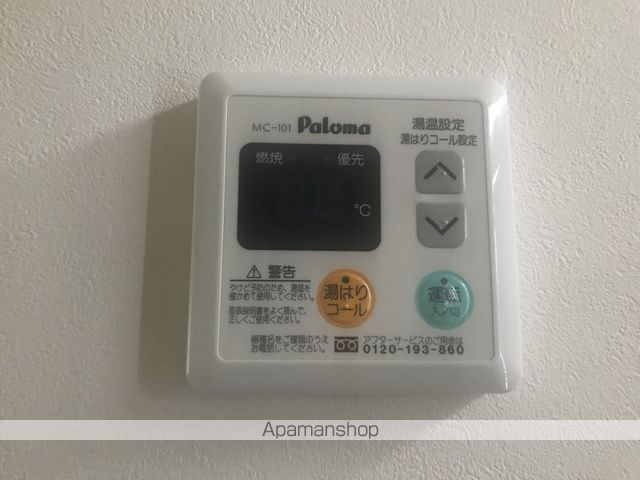 ハイツショウエイ その他16