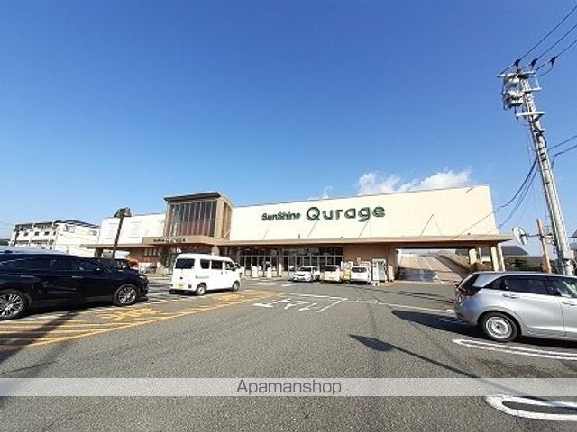 リバージュハイツ　Ⅱ その他10