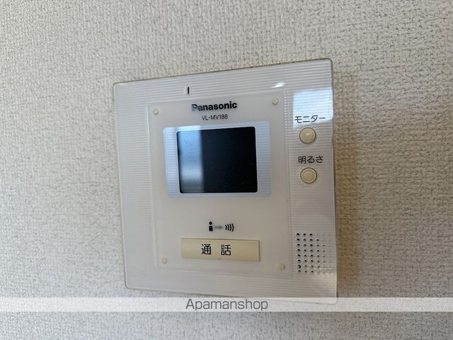 アムール その他15