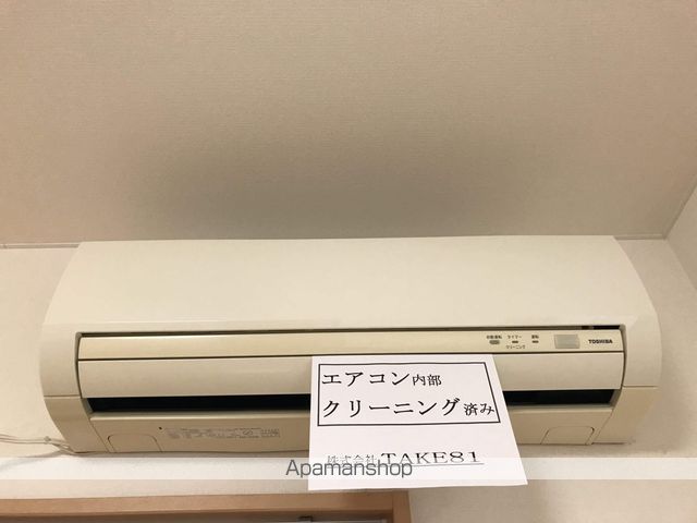 サンコート南はりまや その他17