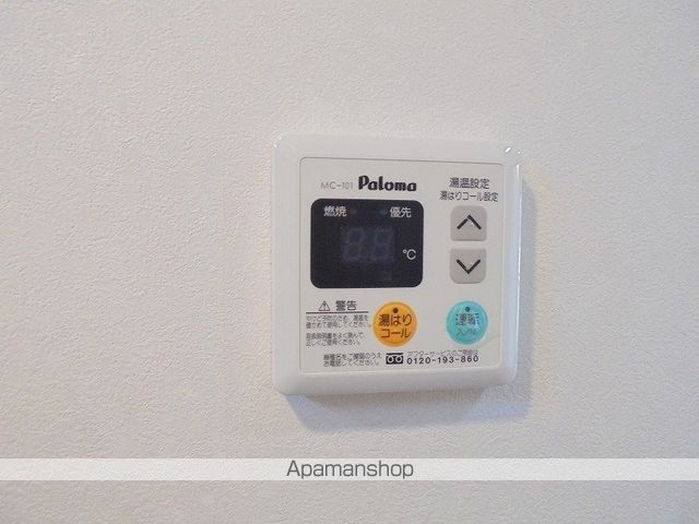 ハイツショウエイ その他22