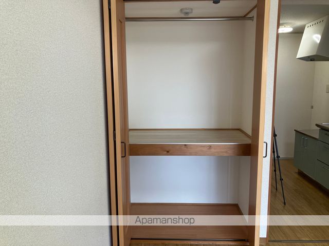 クレメント南宝永 その他