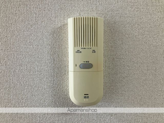 クレメント南宝永 その他