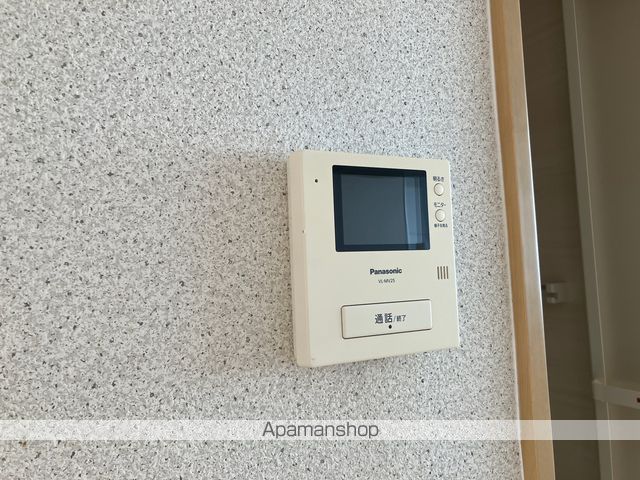 ドリームハウス その他