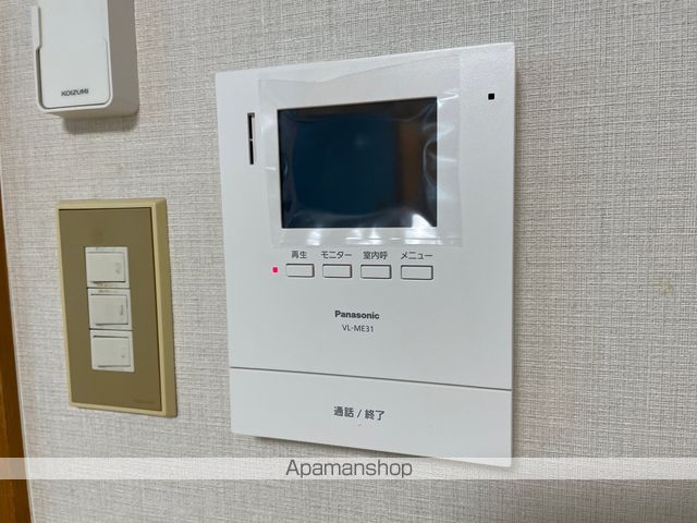 美和ハイツⅡ その他15