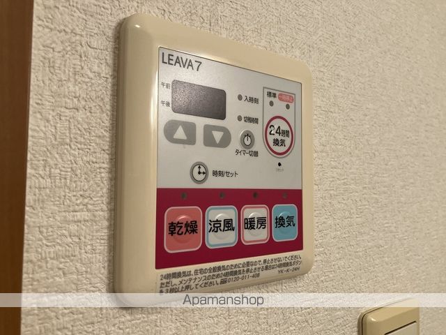 クレディール豊田 その他21
