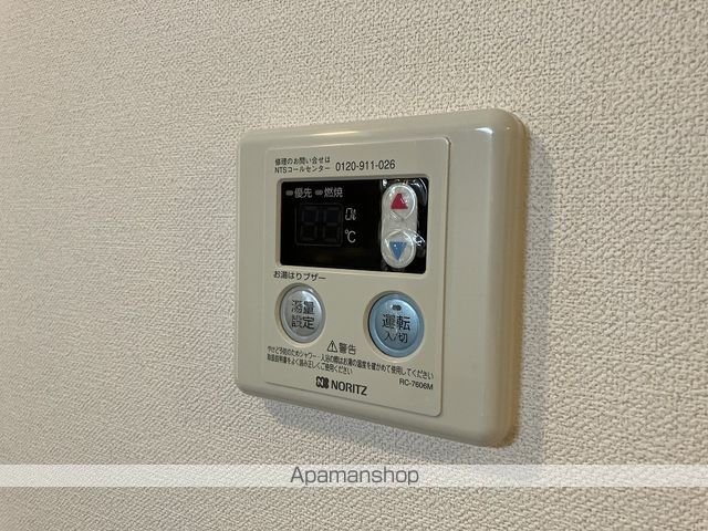 クレディール豊田 その他22