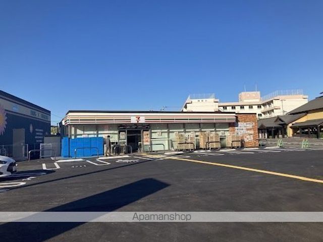 アグアカリエンテ その他9