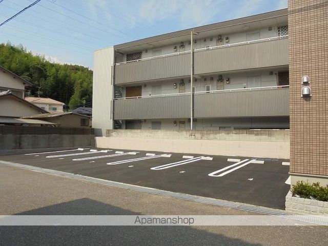 ルシェリアⅠ その他2