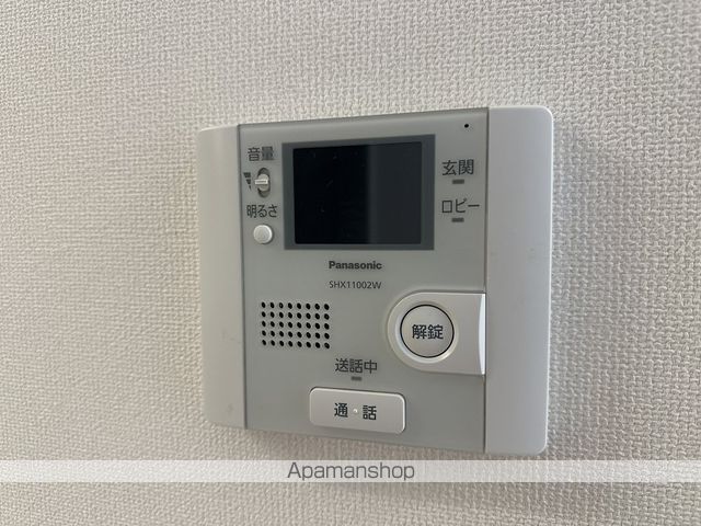 フェニックス　スウィート その他15