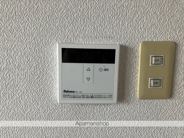 コーポ品川 その他16
