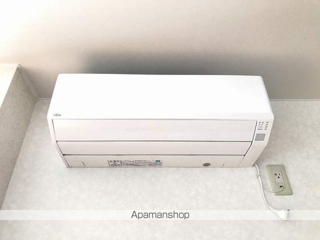 ハウス２０００ その他16