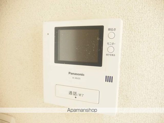 フレグランスみなみ３ その他15