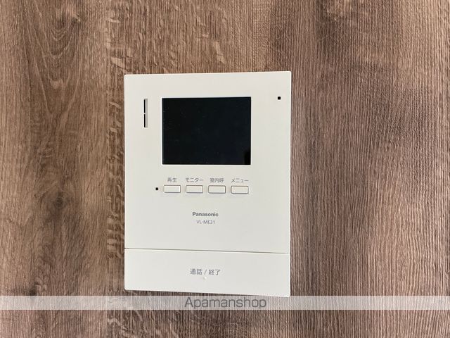 はとがさきハイツⅠ その他15