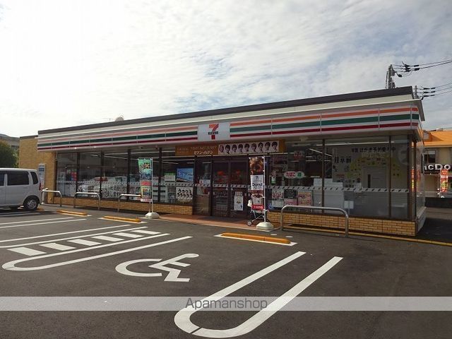 ノワール大原 その他9
