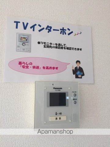 ラ・ペジブル その他15