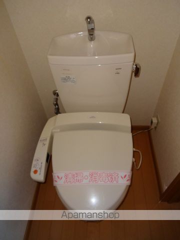 メゾン・メルシ その他6
