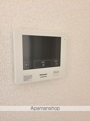 ウィルⅡ その他15