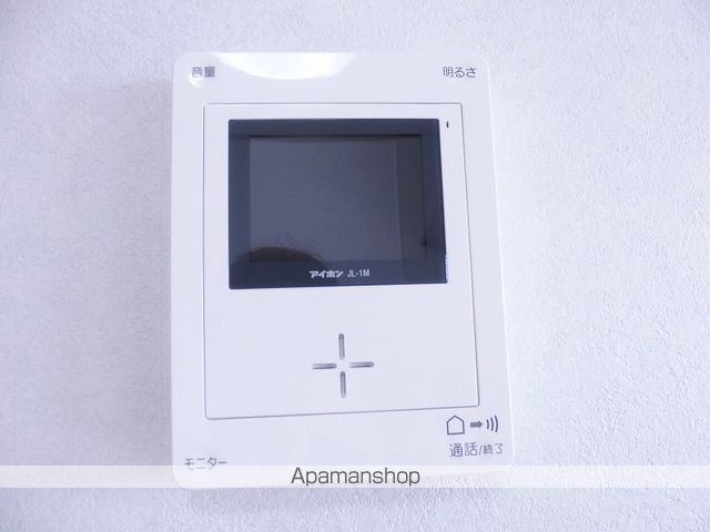 エスペランサ　Ⅰ その他15