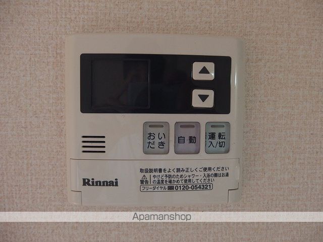 ＴＲＥＣＣＡ その他16
