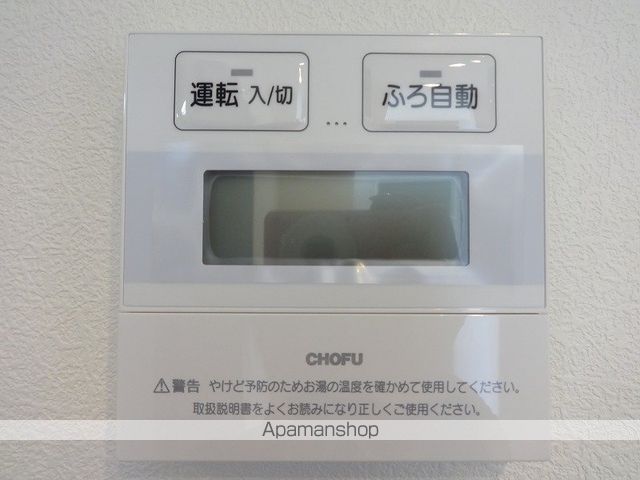ベレオ　ゴールド その他25