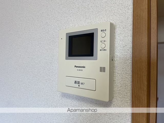 プルミエール その他