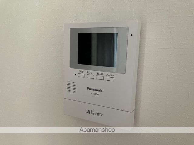 アリエッタ　ヴェルデ その他
