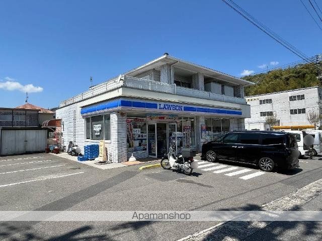 アンジュ その他10