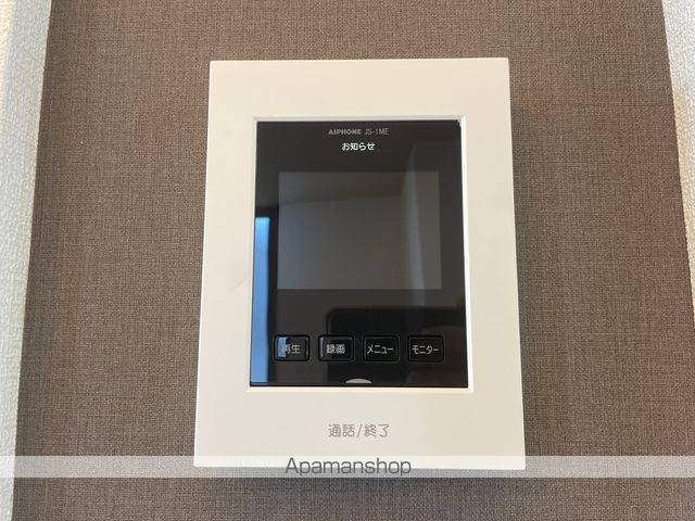 シャーメゾン西久万　Ｃ棟 その他15