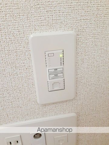 コンコード　Ｂ その他18