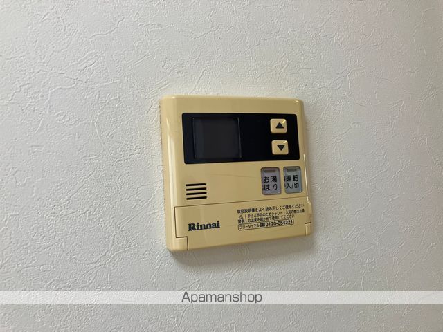 ロイヤルマンション その他20